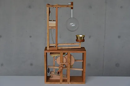 Air Sculpture