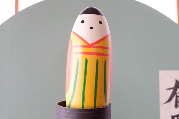 Arima Brush