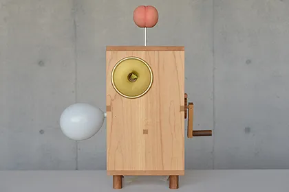 Voice of a Peach